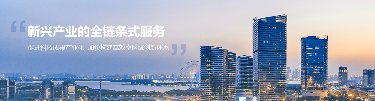 1xbet官方网站BANNER